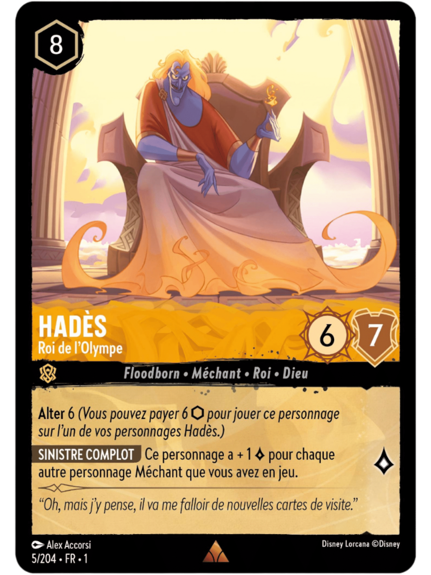 Liste des cartes de la saison 1 de Lorcana.